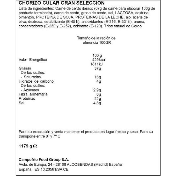 CHORIZO CULAR IBERICO AL CORTE NAVIDUL