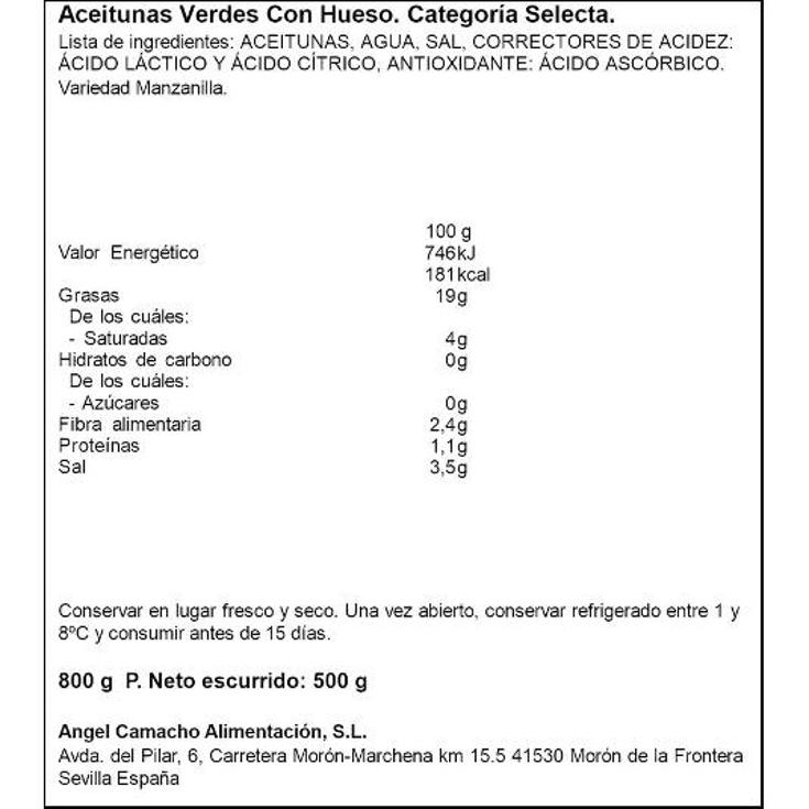 ACEITUNA C/HUESO SPAR FRASCO 500 GR