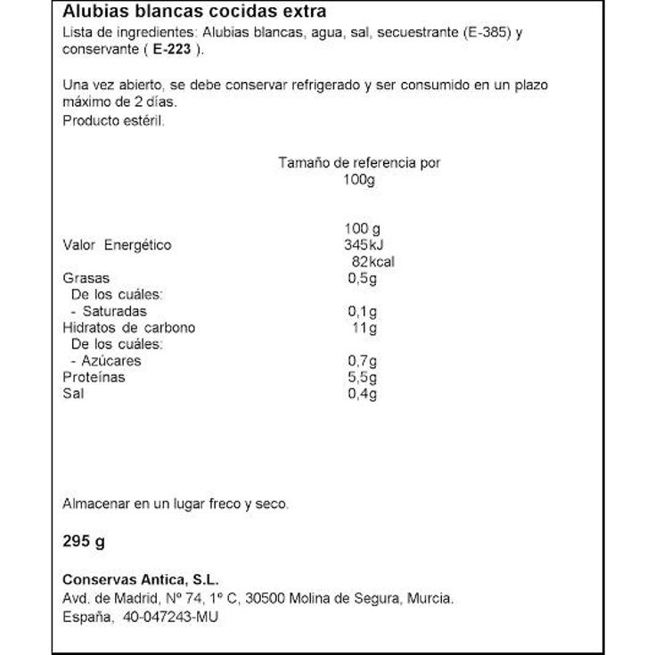 ALUBIAS COCIDAS LOZANO FRASCO 250 GR