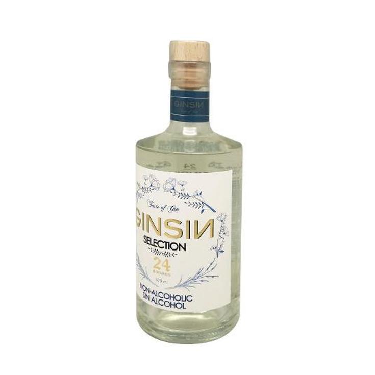 GIN SIN 0,0 24 BOTANICOS GINSIN BTLLA 70 CL