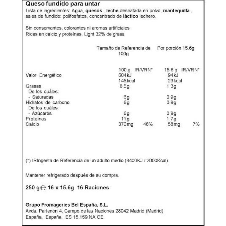 QUESO PORCIONES LIGHT 16 UDS VACA QUE RIE PQTE 250 GR