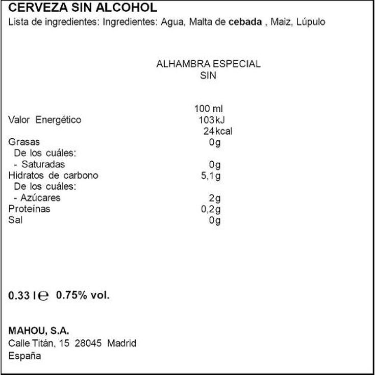 CERVEZA ESP.SIN ALCOHOL 0,7º ALHAMBRA LATA 33 CL