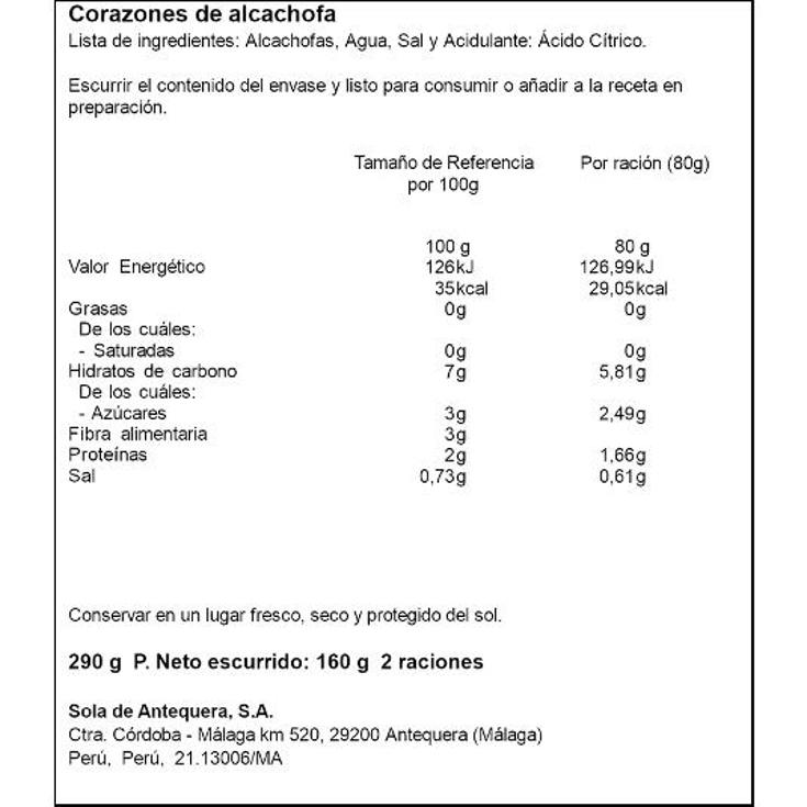 ALCACHOFAS MITADES 8/12 ALSUR FRASCO 160 GR