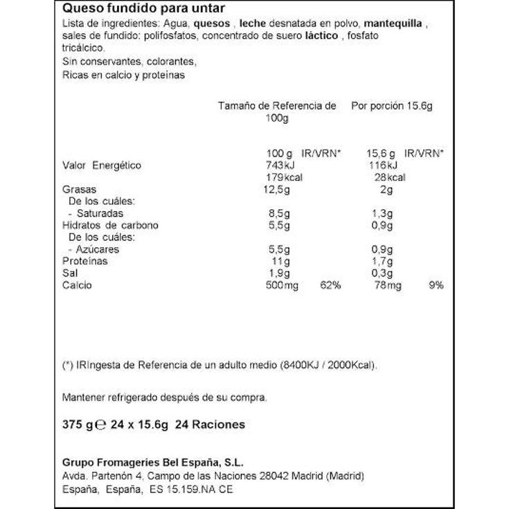 QUESO PORCIONES X24 VACA QUE RIE ESTCH 375 GR