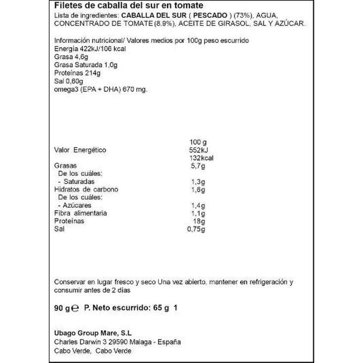FILETE CABALLA SUR TOMATE F.A SPAR LATA 65 GR