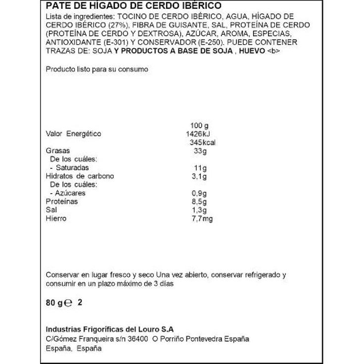 PATE HIGADO CERDO IBERICO 3X80 SPAR PACK 240 GR