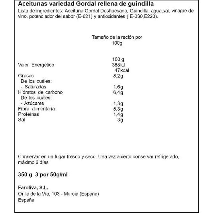 ACEITUNA GORDAL GUINDILLA EL FARO FRASCO 150 GR