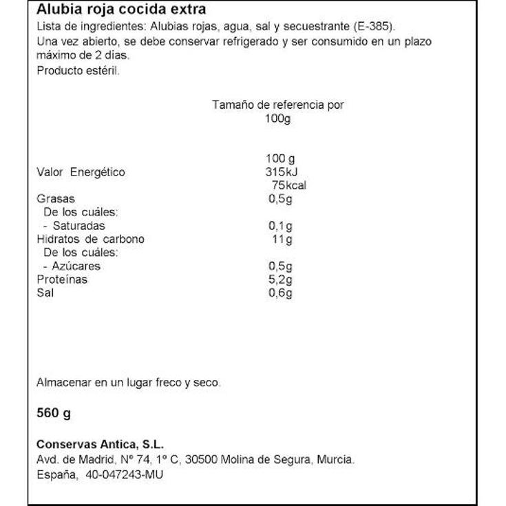 ALUBIAS ROJAS COCIDAS LOZANO FRASCO 400 GR