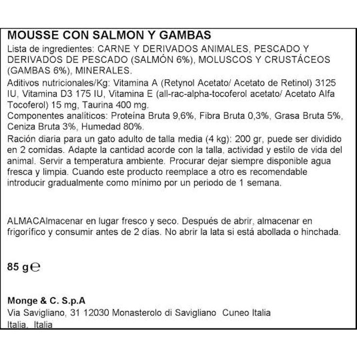 ALIM.GATO MOUSSE SALMÓN GAMBA LATA 85 GR