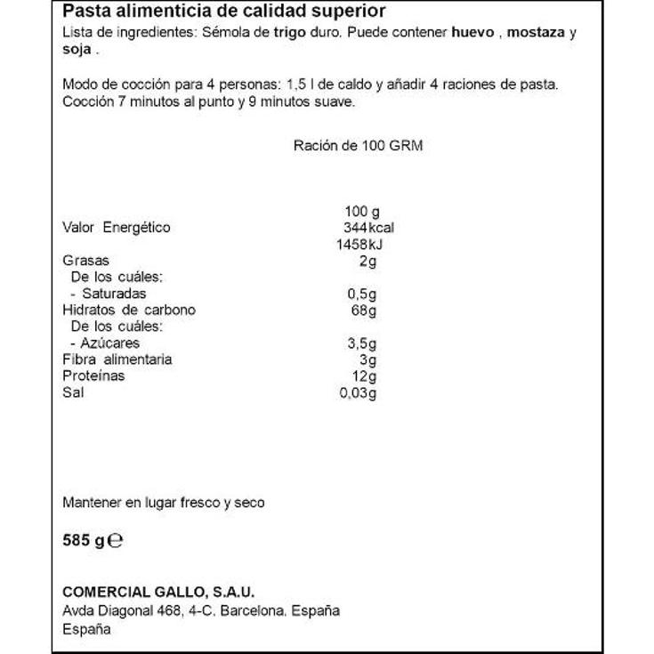 PASTA FIDEUA GALLO PQTE 450 GR