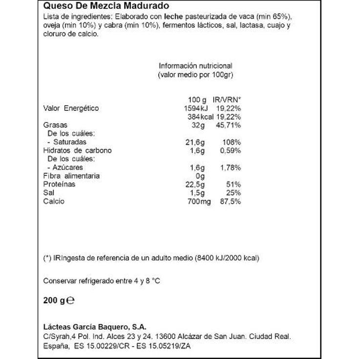 QUESO SIN LACTOSA YA CORTADO G.BAQUERO UNIDAD 200 GR