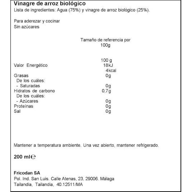 VINAGRE DE ARROZ BIO TIGER KHAN FRASCO 150 ML