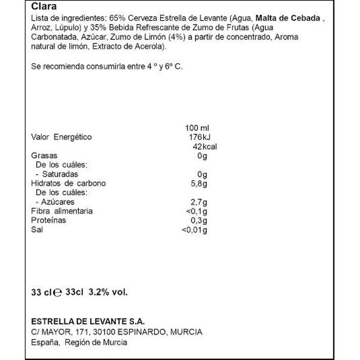 CERVEZA VERNA LIMÓN 3,2º ESTR.LEVANTE LATA 33 CL