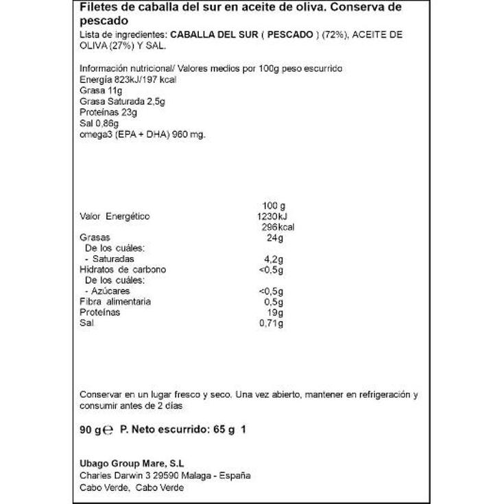FILETE CABALLA SUR OLIVA SPAR LATA 65 GR