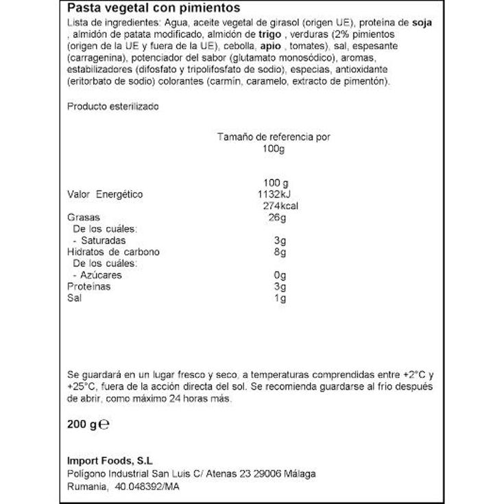 PATE VEGETAL C/PIMIENTOS ARDEALUL LATA 200 GR