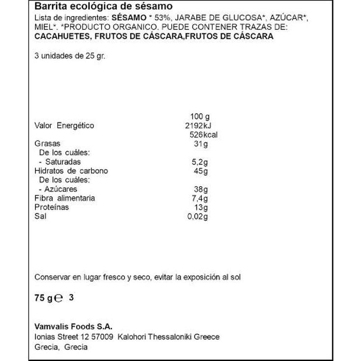 BARRITAS SESAMO BIO X3 SPAR NATURAL PQTE 75 GR
