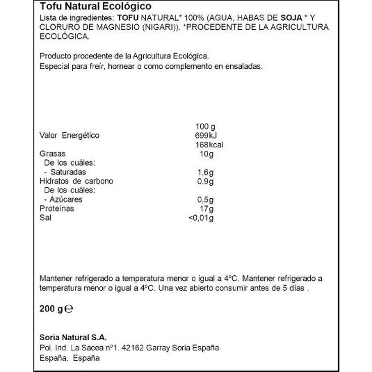 TOFU NATURAL BIO RIKISSSIMO UNIDAD 200 GR