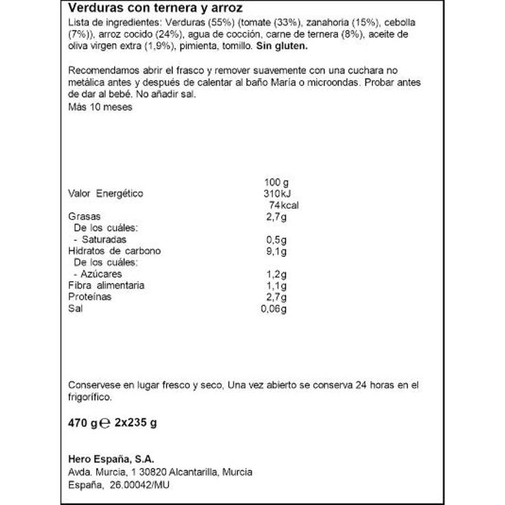 TARR.TROC.VERD TERN/ARROZ 2X235 HERO PACK 470 GR