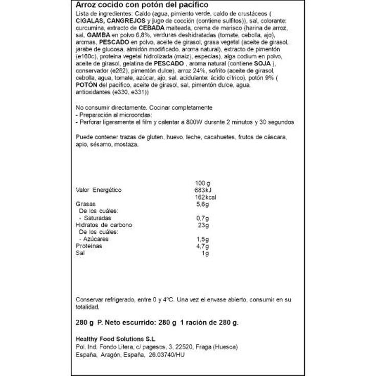 ARROZ A BANDA SOCARRAET UNIDAD 280 GR