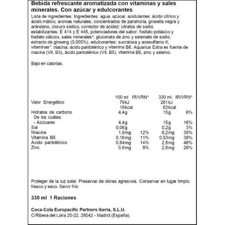 REFRESCO EXTRA GRANADA-A AI AQUARIUS LATA 33 CL