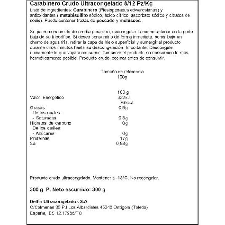 CARABINERO 8/12 DELFIN ESTCH 300 GR