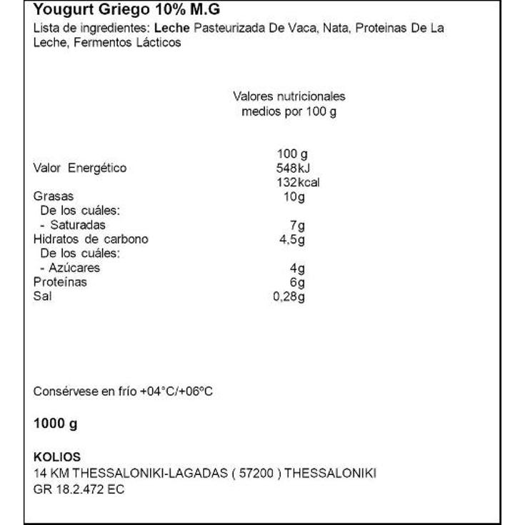 YOGURT NATURAL 10% KAUKAKIS TRRNA 1 KG