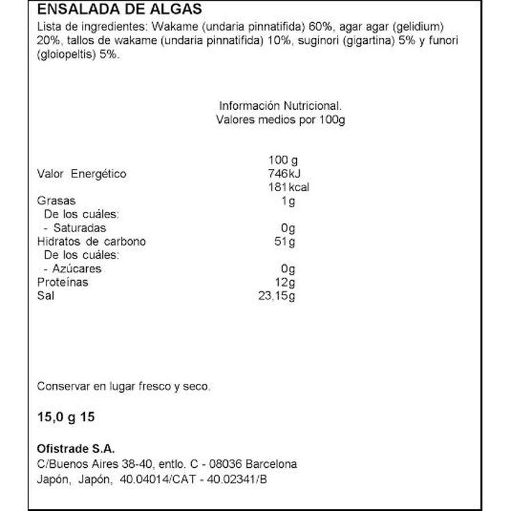 ENSALADA DE ALGAS MUSO YANGTSE UNIDAD 15 GR