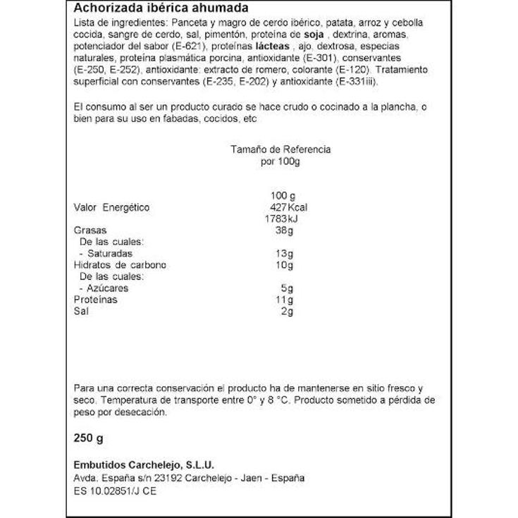 MORCILLA ACHORIZADA. CARCHELEJO PACK 250 GR