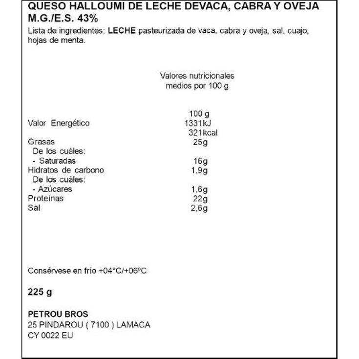 QUESO HALLOUMI ALAMBRA BOLSA 225 GR