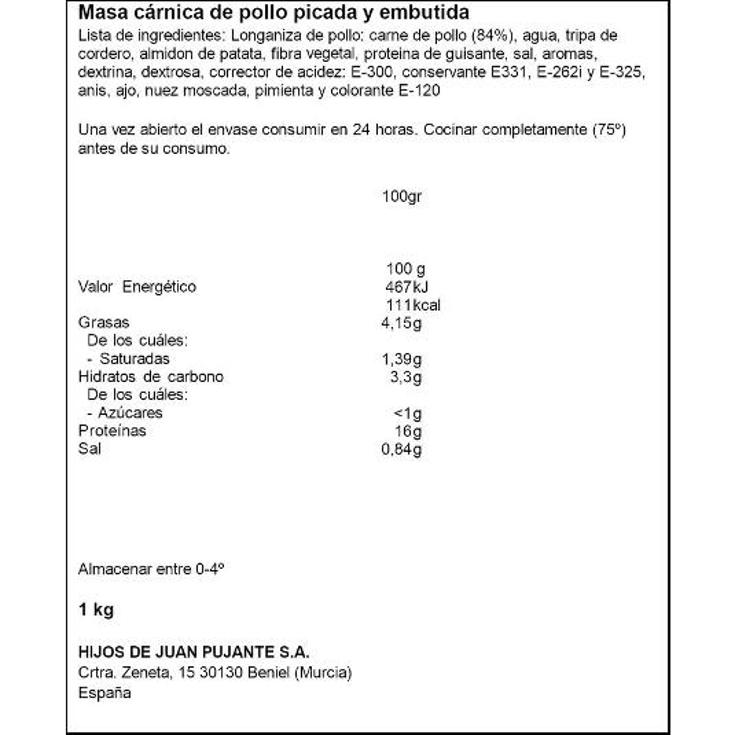 SALCHICHA EXTRA POLLO PUJANTE BDJA 400 GR